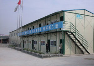 彩钢活动房高清图鉴 河北文安兴华活动板房厂的建筑装饰材料解析